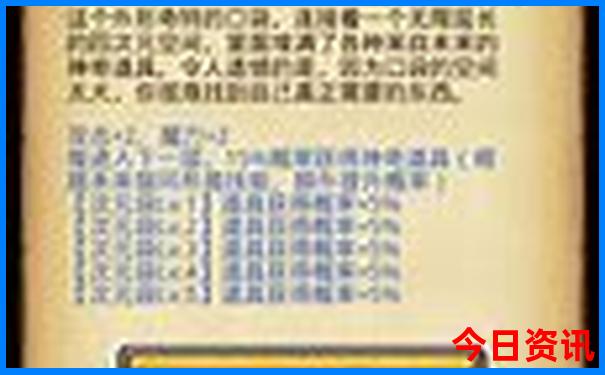 都匀一日游最佳去处