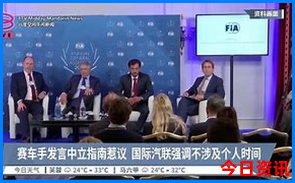 太行山挂壁公路自驾游路线图
