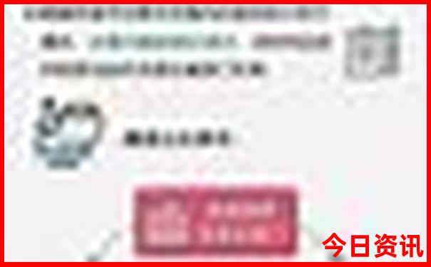 南京7月适合旅游吗