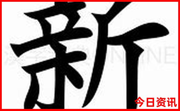 西安适合老年人去的旅游景点